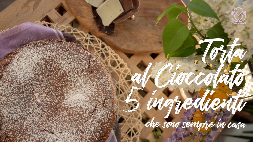Torta Riciclo al Cioccolato (anche delle Uova di Pasqua) 5 Ingredienti Sempre in Casa. Senza Glutine e Senza Burro